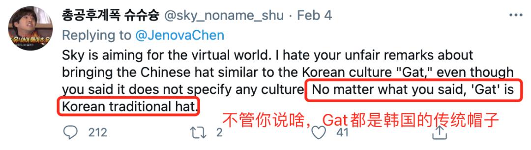 韩国偷中国文化偷上瘾?帝吧霸气出征教做人:表情包收好不谢