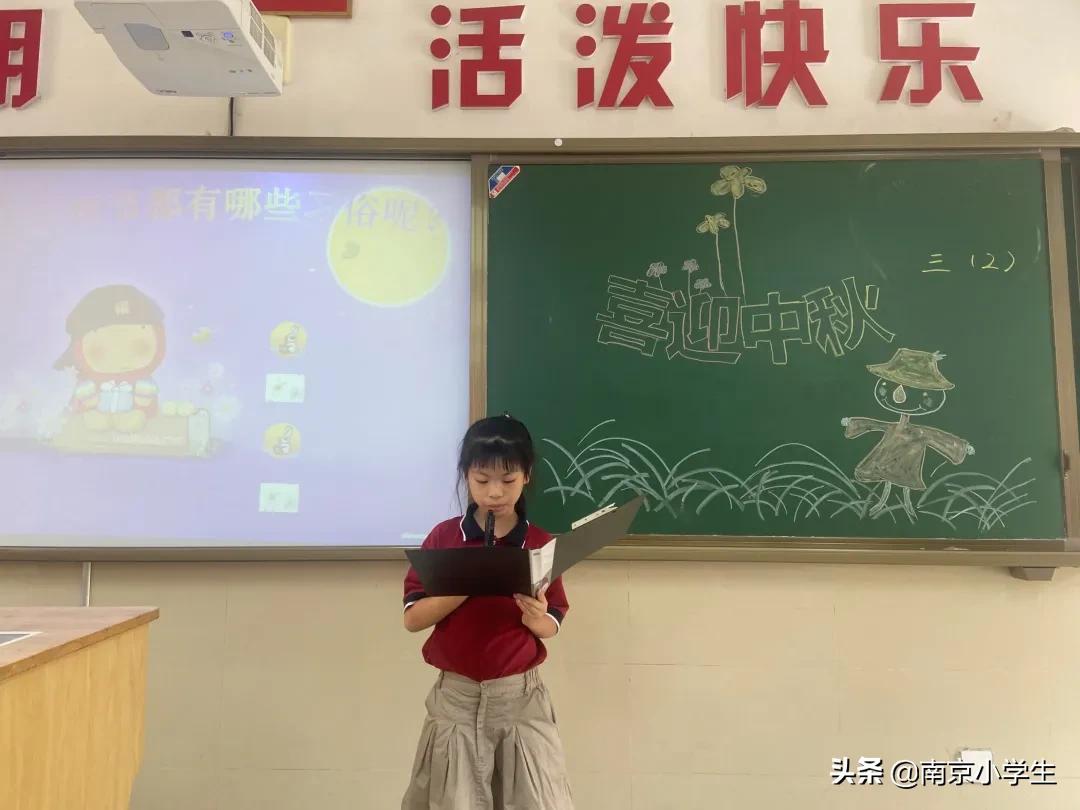 南京市古雄小学怎么样,南京市古雄小学直播