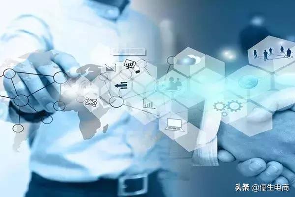 天猫不招商的类目怎么入驻,天猫怎么查看入驻的是哪个类目