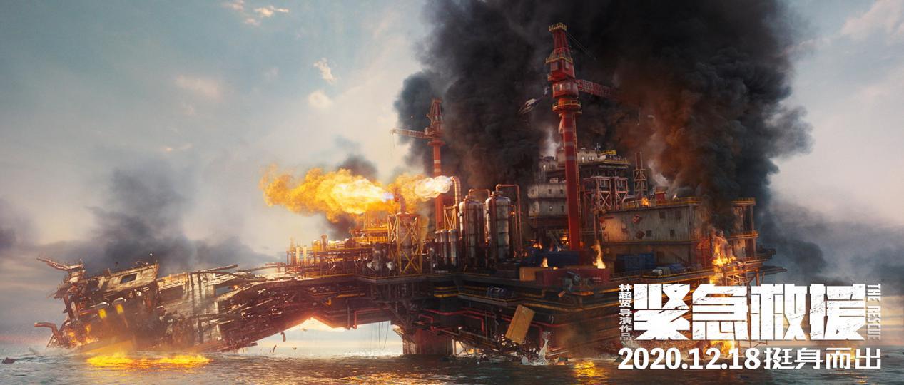 uu跑腿救援,uu跑腿紧急救援