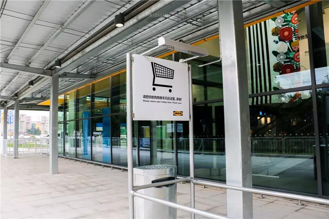 郑州宜家第一个星期六,宜家河南门店