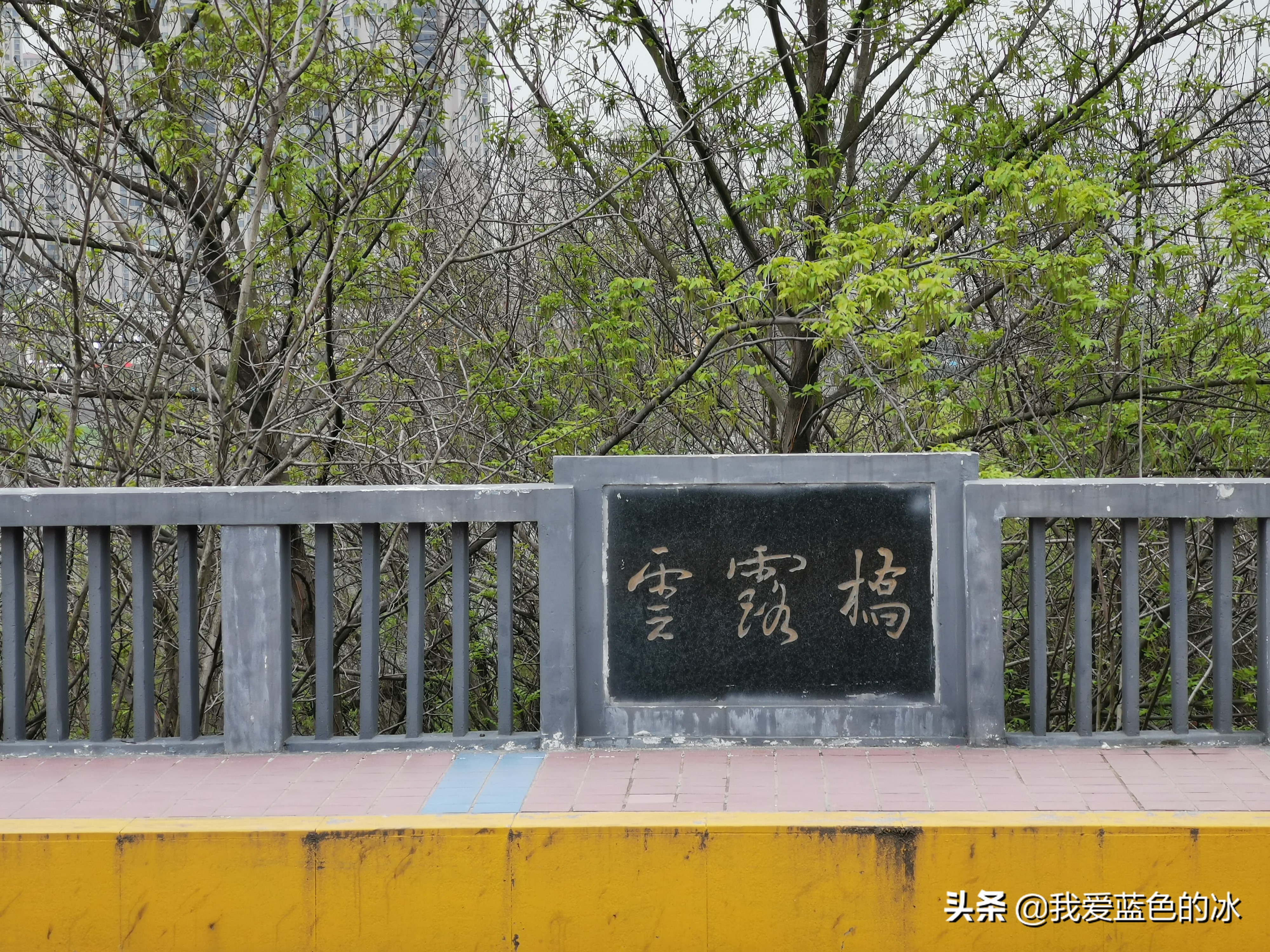 六安月亮岛分岛,六安的月亮岛旁边的小岛