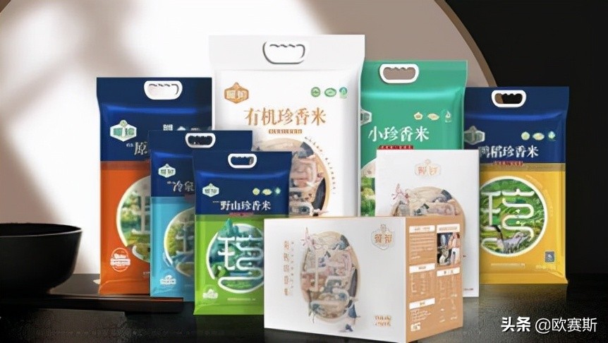 超级品牌日攻略,超级品牌日圆满结束