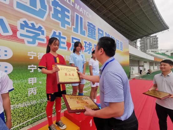 霞浦青少年足球联赛冠军,霞浦足球联赛