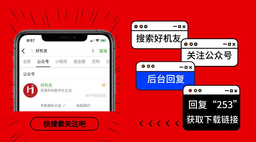 电脑免费电影app神器,电脑可以免费下载电影的app