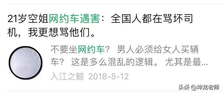 如何高效引导顾客分享,景区怎么让顾客自发分享