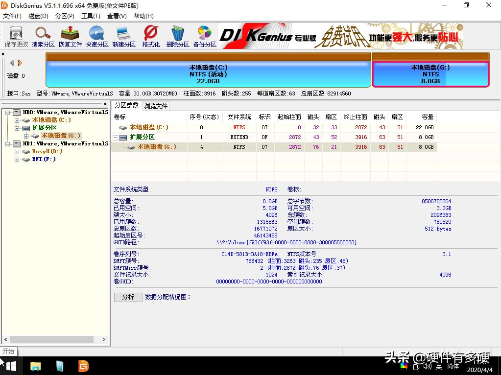 适合做pe系统的u盘推荐,u盘pe系统哪个最好用