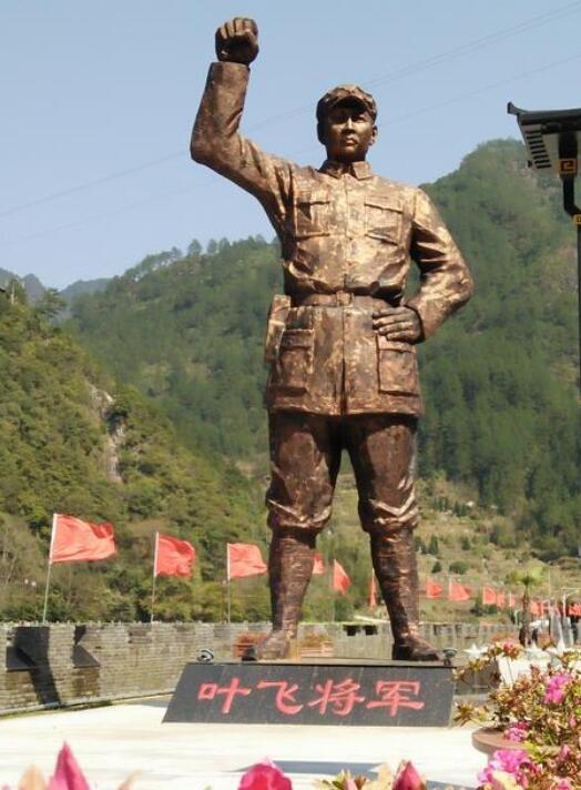 叶飞打金门时候的战况,叶飞上海战役纪录片