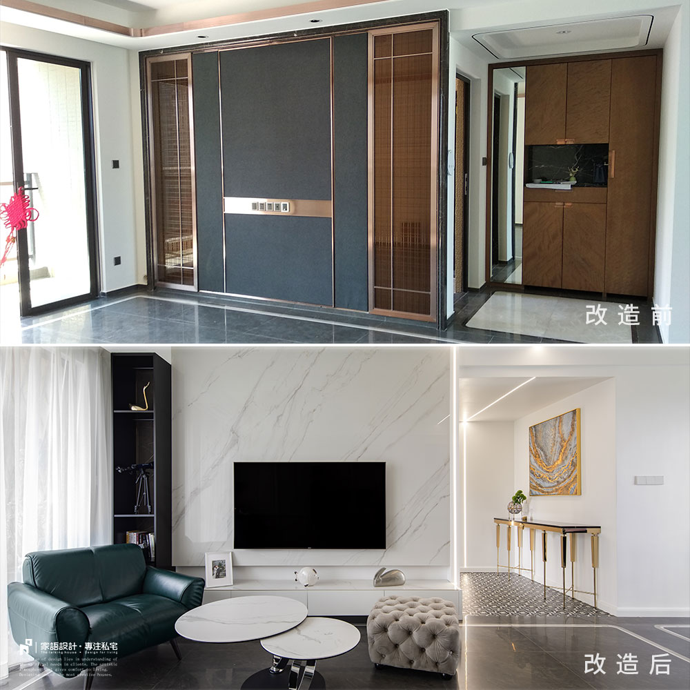 精装房简单改造自己设计,精装房装修风格改造