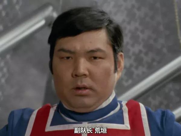 奥特曼历代防卫队名字,昭和奥特曼历代防卫队