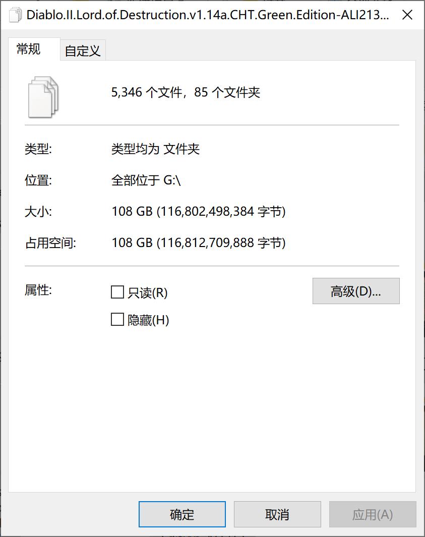 如何测试内存卡好坏,如何测试内存卡是不是正品