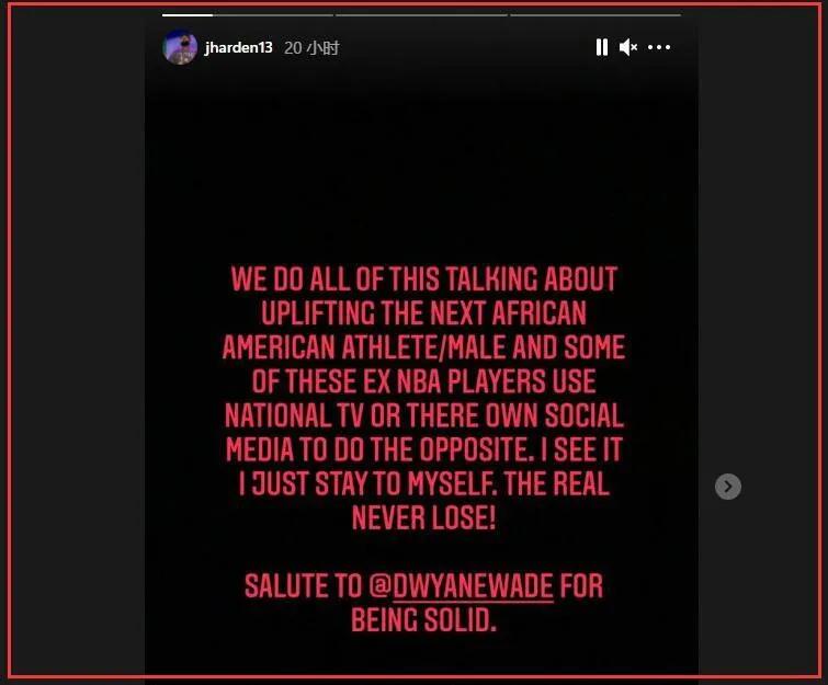 奥尼尔评价2018赛季詹姆斯,奥尼尔评价詹姆斯连续8年总决赛