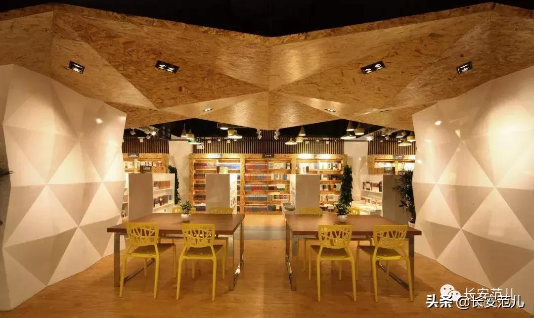 西安最美网红的书店,西安最美书店小视频