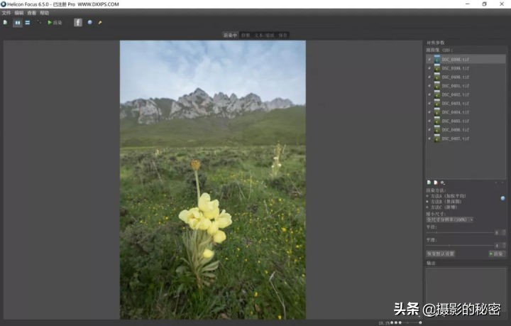 前后景深都清晰合影怎么拍,前后景都拍清晰的方法