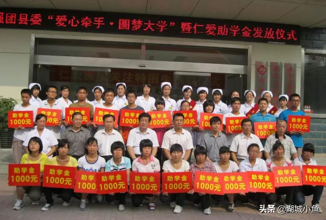 我叫枣强!这是我的最新简历