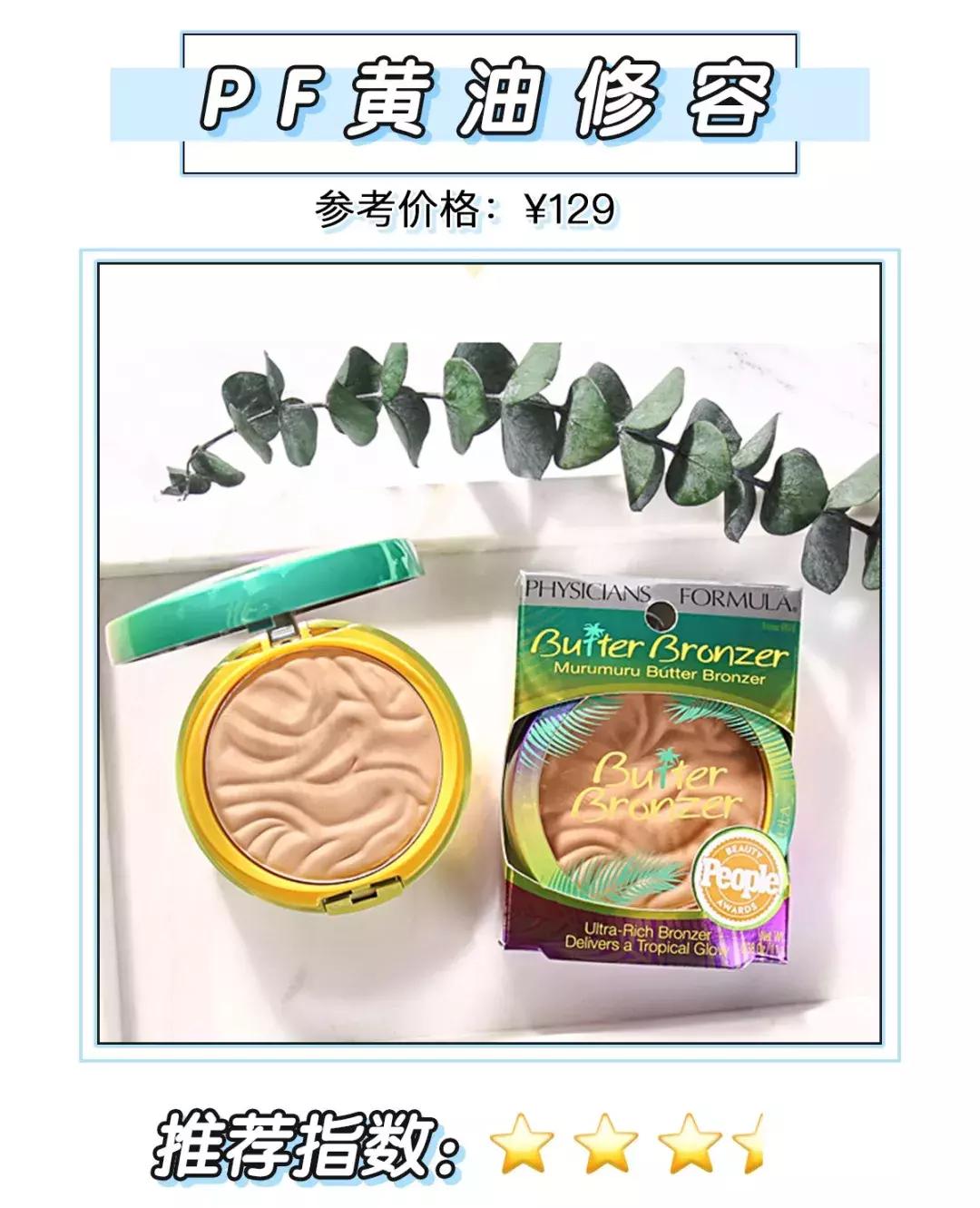 迪丽热巴的腿细到惊人,迪丽热巴的腿究竟有多细