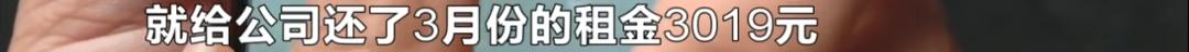 名下网约车突然被人拖走？长沙男子“以租代购”逾期全额支付仍被扣车