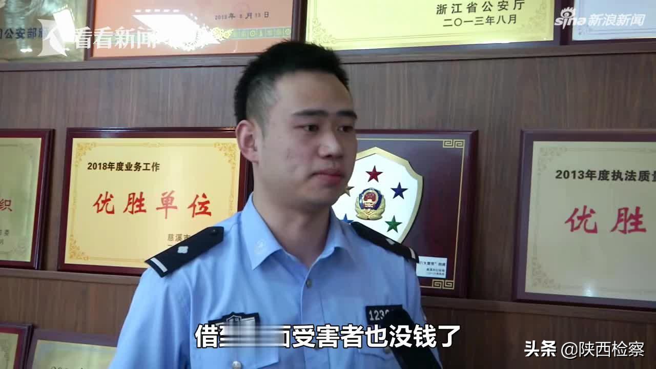 沉迷赌博输光钱诈骗朋友姐姐49万,迷恋赌博竟想诈骗还债