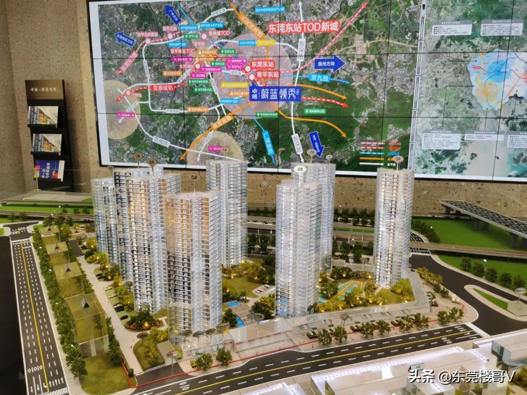 卓越蔚蓝领秀卖得怎么样,卓越蔚蓝领秀选房