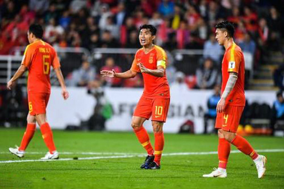 广州恒大于汉超最新处理结果,中国足球于汉超事件