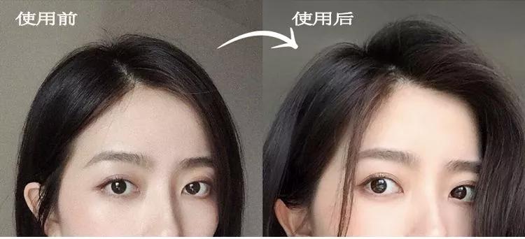 细软发质贴头皮,发量少显蓬松的神器