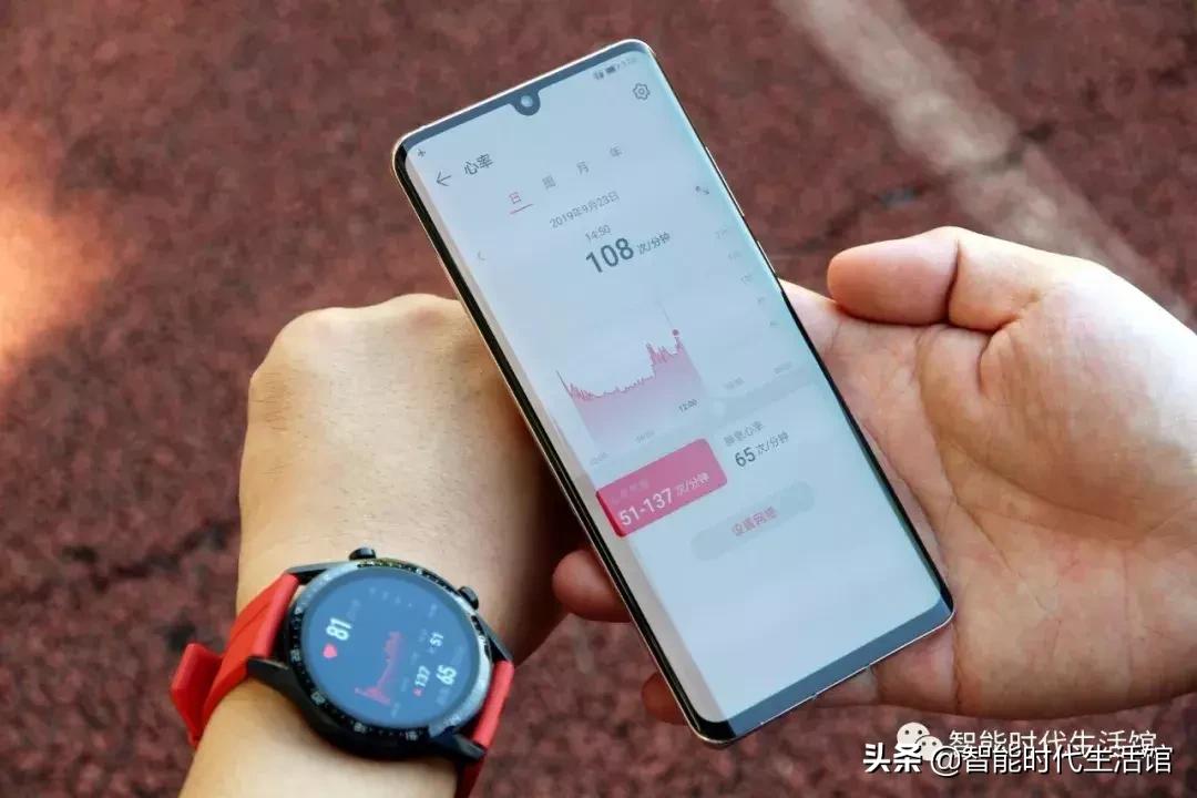 华为watchgt2实际续航只有6天,华为watchgt2超长续航设置