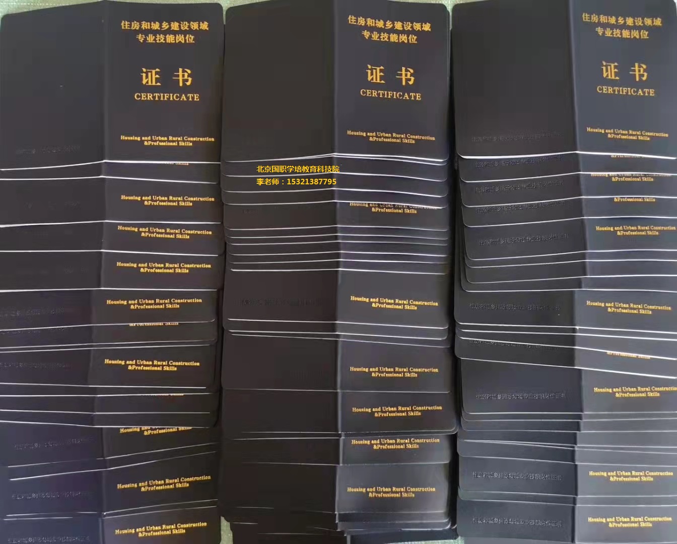 装配式建筑pc的价格,装配式建筑pc厂投资测算