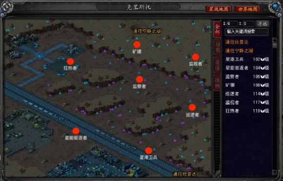 游戏荒的朋友有哪些,游戏荒推荐好玩的手机游戏