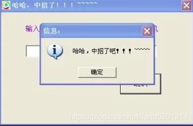 妙招姐教你一个整蛊技巧,这些整蛊方式足以让人发疯
