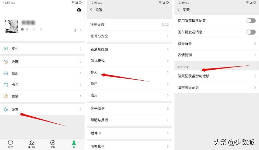 安卓备份所有数据,android数据备份