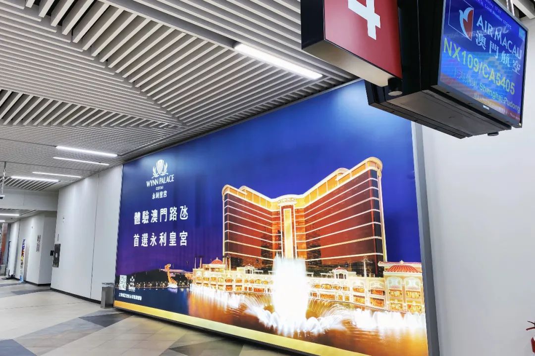 澳门旅游入境攻略,澳门自由行入境攻略