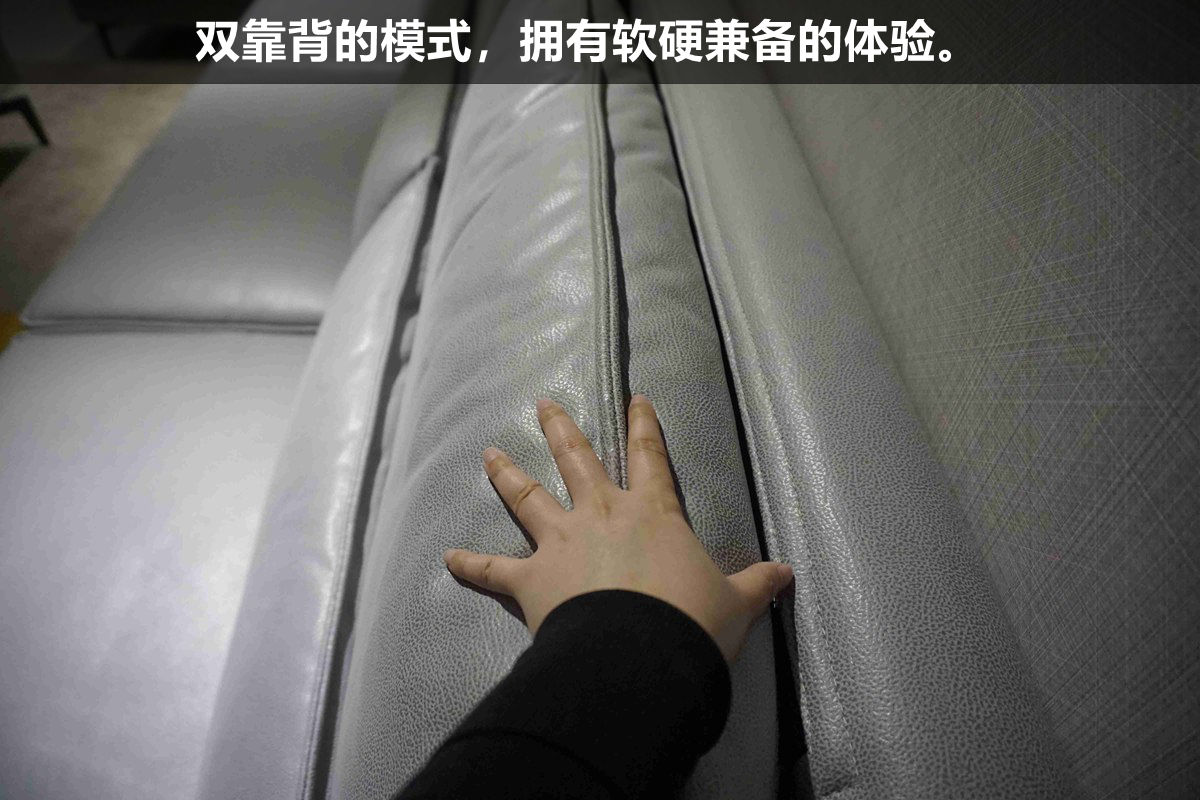 吉瑞斯沙发和格调沙发哪个好,格调沙发质量怎么样