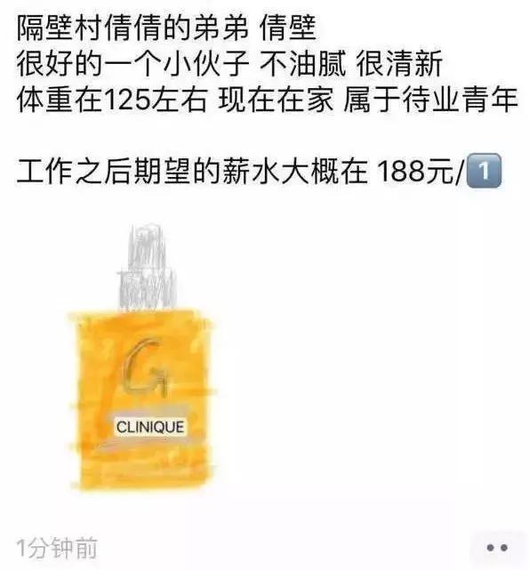 颁布的电商法全解析,电商法最新规定消息