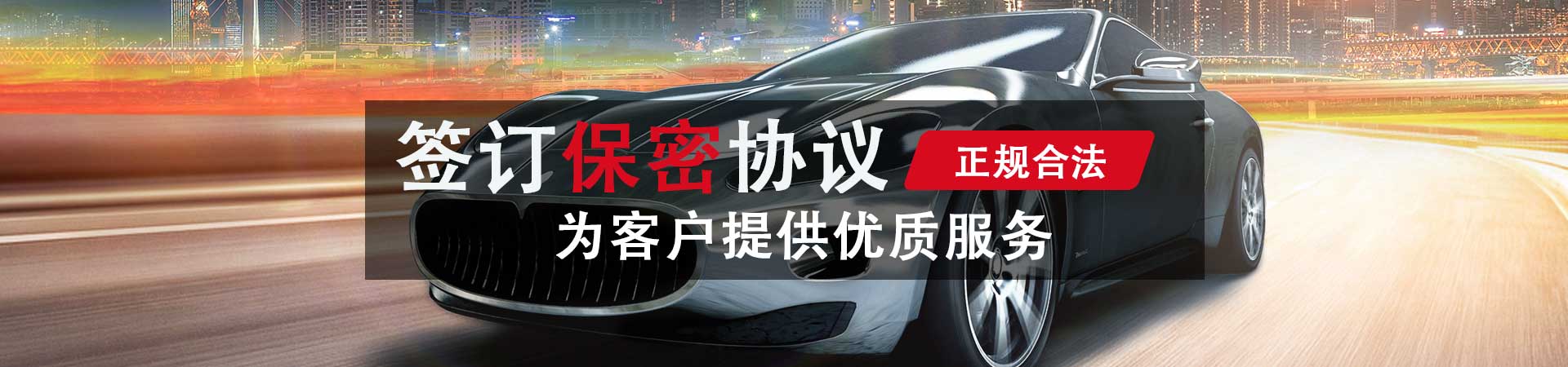 北京丢失车辆找回渠道,车辆资料全部丢失