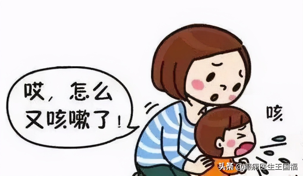 11岁男童咳嗽,11岁的男孩咳嗽三个月了