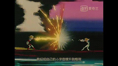 圣斗士星矢金牛座的死亡之谜,圣斗士星矢刺杀帕拉斯