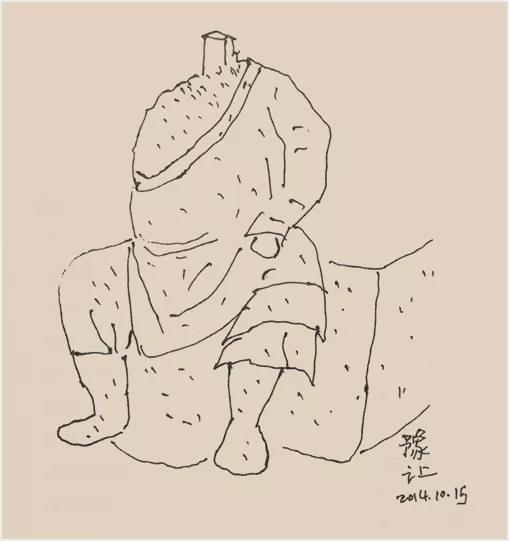 读家·品书录|赵宗彪:如果去一座孤岛,我只带《史记》