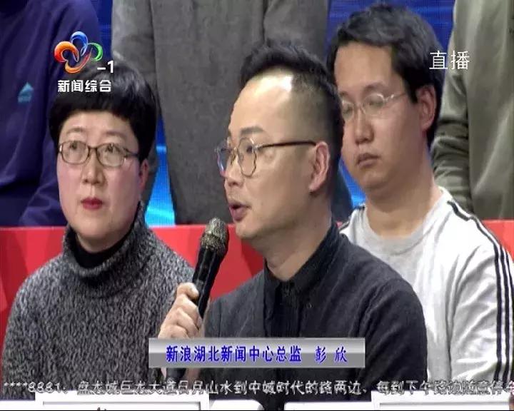 聚焦优化营商环境电视问政,电视问政环境整治