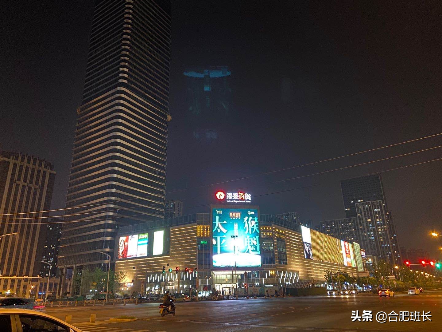 滨湖新区属于鬼城吗,滨湖最神秘的小区