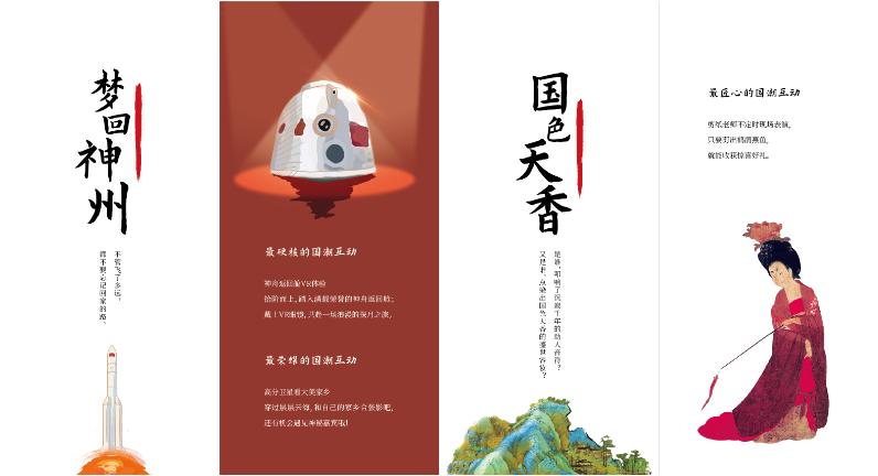 硬核中国智造走红欧洲,硬核中国制造