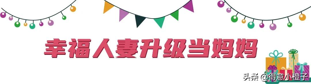 看完ta们的2020礼物后，我羡慕哭了...