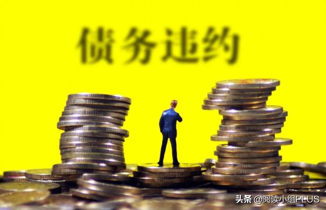 曾经风光无限如今负债42亿,山东民营企业100强及资产