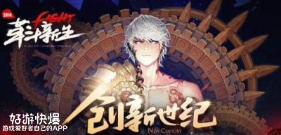 地下城与勇士十大特征,地下城与勇士靠什么吸引人