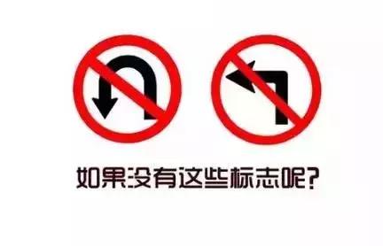 新手路口掉头技巧视频,新手如何判断越过斑马线掉头图解