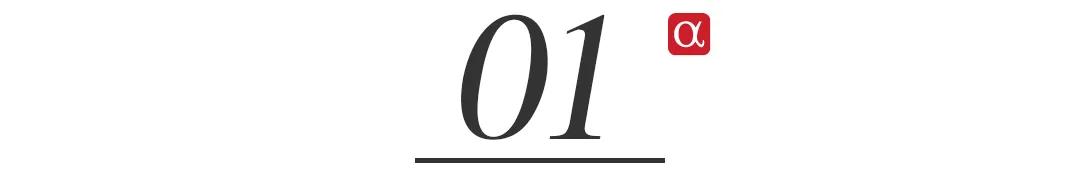 中天科技爆雷后股价,中天科技大涨