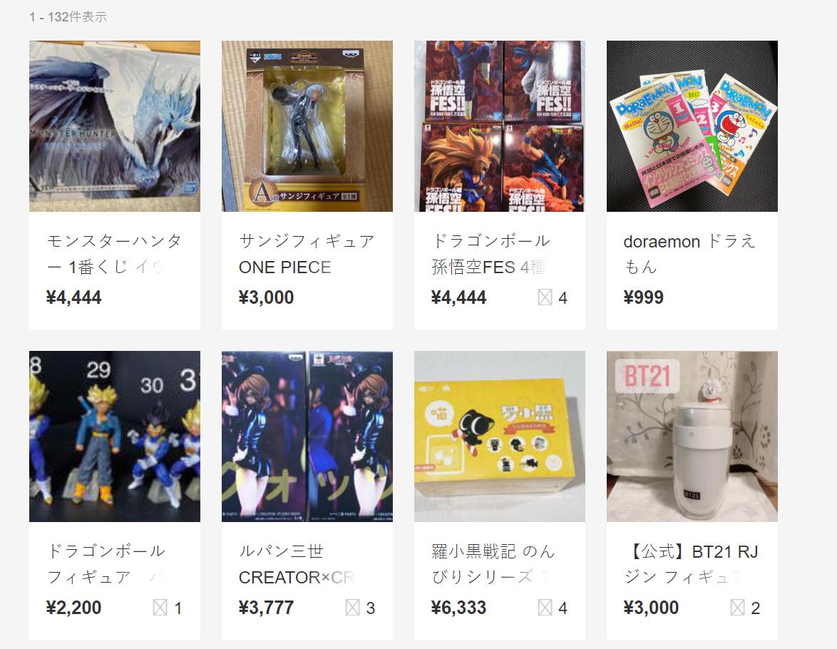 手办樱花妹,樱花妹手办