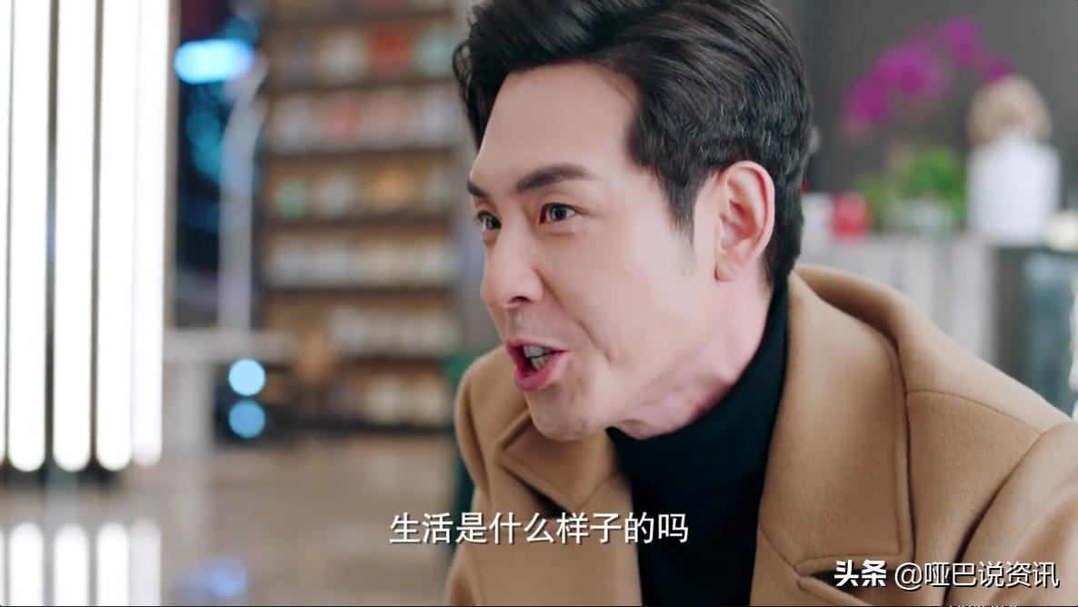 推手剧情好尴尬,推手剧情深度解析