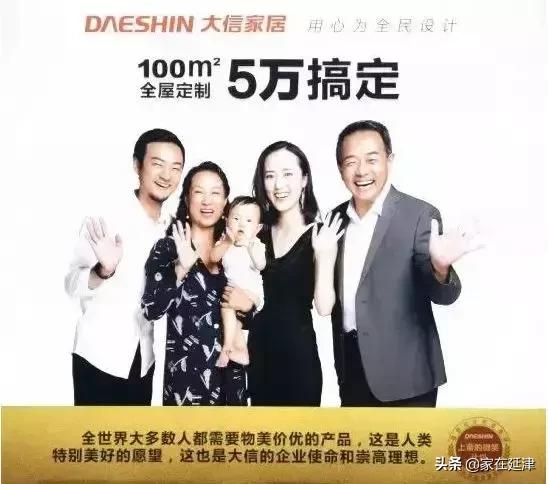 延津发展前景怎么样,延津发展前景怎样