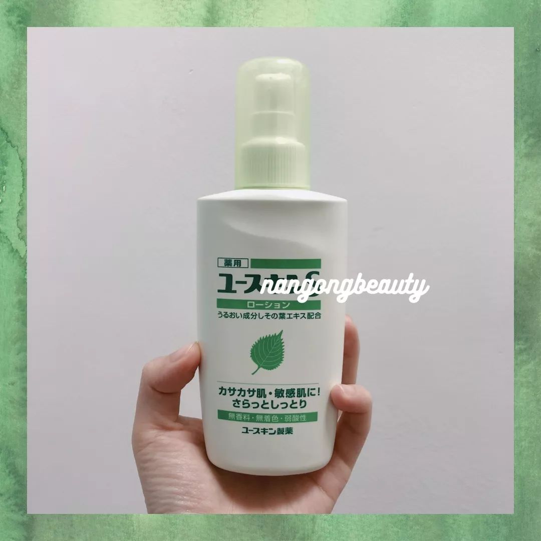 双十一值得购买的护肤套装,洗护双十一