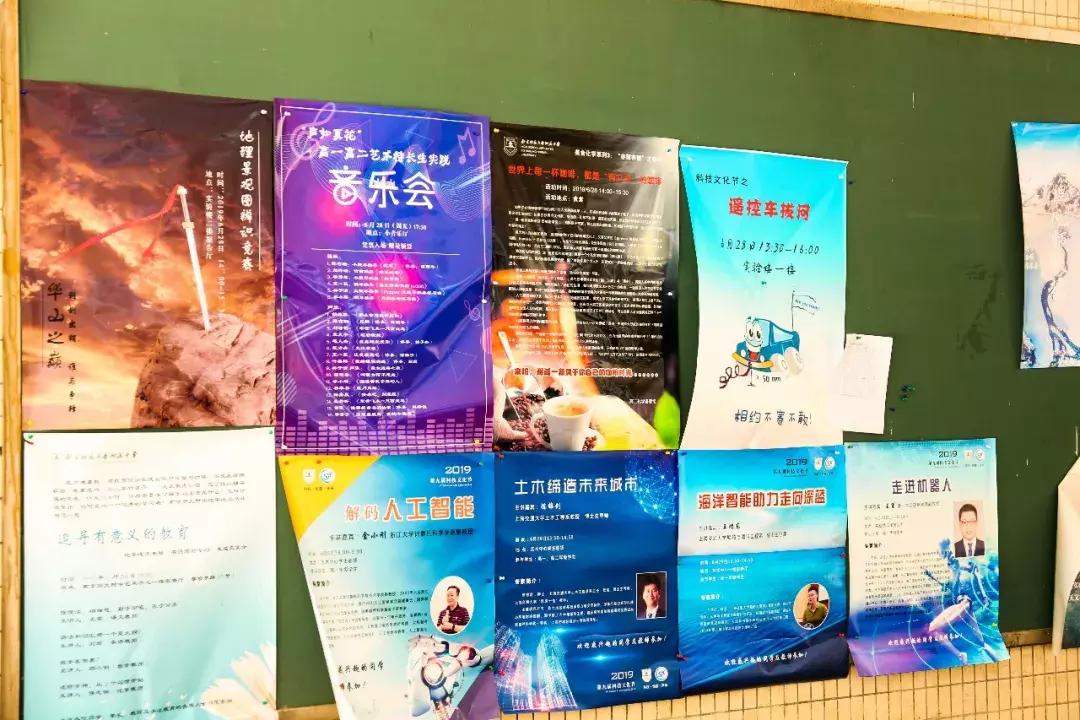 南师附中到底多强,南师附中很牛吗